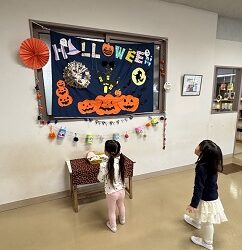 子ども達のために…